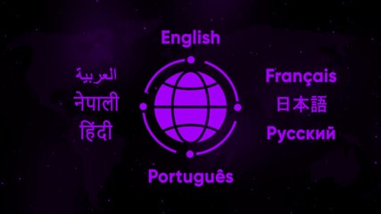Multilingual Globe with Language Labels in Purple on Dark Background globe multilingual purple text