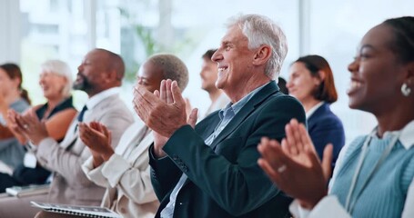 Mature man, applause and audience at convention, happy or profit announcement at corporate event. Business people, team and smile for clapping hands, goal or celebration for achievement at conference