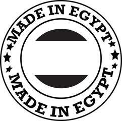 Seal of the Egypt country