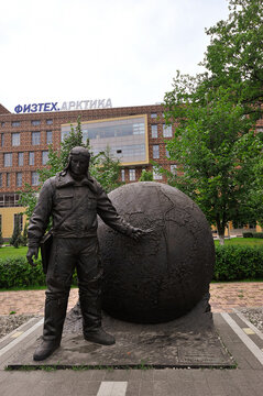the MIPT building in Dolgoprudny in Moscow