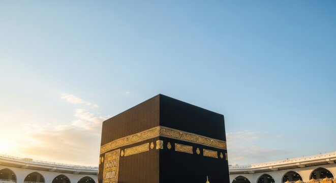 Kaaba in Mecca Saudi Arabia.