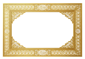 ornate gold frame border with arabesque pattern for invitations
