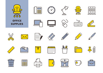事務作業やデスク環境に使えるオフィス用品フラットアイコン素材セット