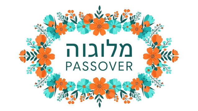Decorative Floral Wreath with Hebrew Text 'Chag Sameach' and 'Passover'
