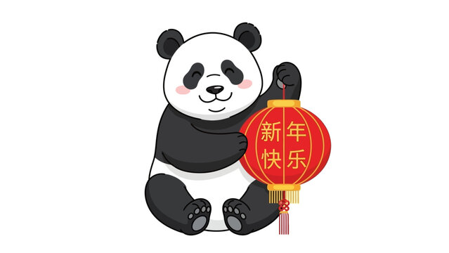 Chinese New Year Panda Lantern.