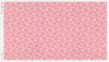 日本の伝統「さくら」模様を版画風に描いた、和紙の千代紙