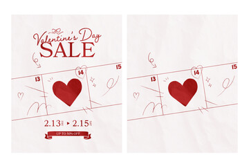 赤いハートとカレンダーモチーフのワクワクするようなバレンタインデーセール素材