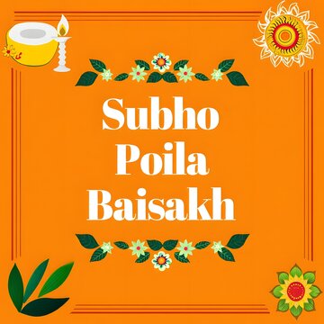 Celebrating subho poila baisakh