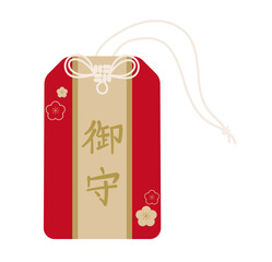 シンプルなお守りイラスト素材