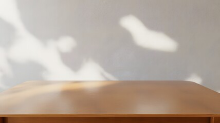 Soft Leaf Shadows on Beige Wall Creating Calm Natural Background for Minimal Interior Design