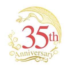 Obraz premium イラスト素材：35th和風アニバーサリーお祝いロゴ、松喰鶴、Anniversary emblem with Japanese style, logo