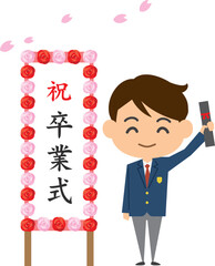 桜舞う制服の卒業式のイメージイラスト（男子）