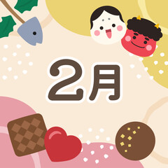 2月の正方形バナー、節分とバレンタインの季節のイラスト、鬼とお多福、チョコレートとハート