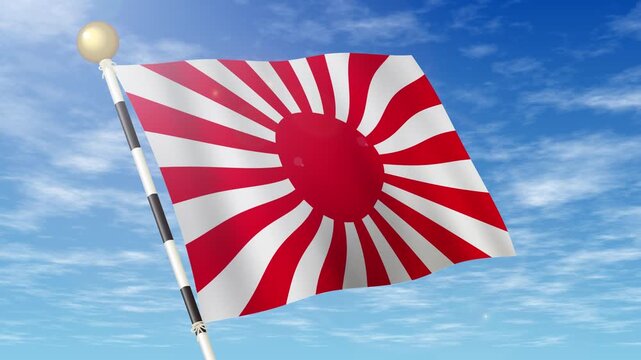 日本軍 Images – Browse 1,800 Stock Photos, Vectors, and Video