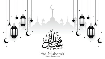 Fototapeta premium eid mubarak greeting card