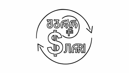 Georgian Lari and US Dollar Currency Exchange Symbol.