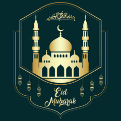 Eid Mubarak Golden Mosque Islamic Illustration