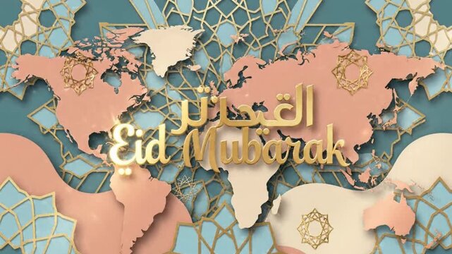 Elegant geometric patterns with gold accents on blue background