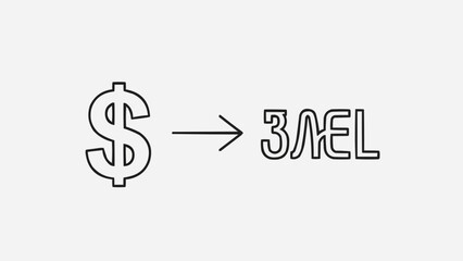Obraz premium Dollar sign transforms into the word money in a simple line drawing.