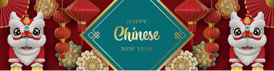 chinese new year banner with funny chinese lions, lanterns and flowers. 