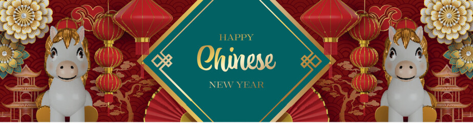 chinese new year banner with3d funny horses, red lanterns and decorations.
