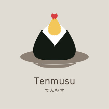 Japanese Onigiri Rice Ball Flat Food Icon &ndash; Tenmusu
