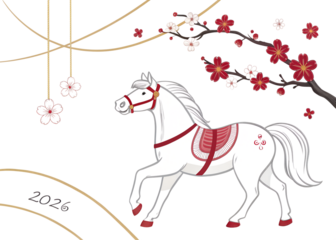 Elegant Red Saddle White Horse Cherry Blossom Chinese New Year Illustration horse, cherryblossom, red, saddle, white, gold, 2026, zodiac, chinese, newyear, lunar, illustration, elegant, graceful,