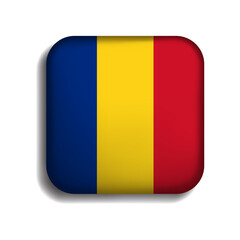 Fototapeta premium Romania square