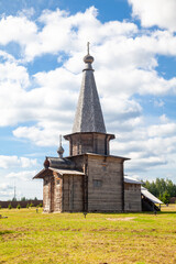 Wooden Church with Spire and Cross