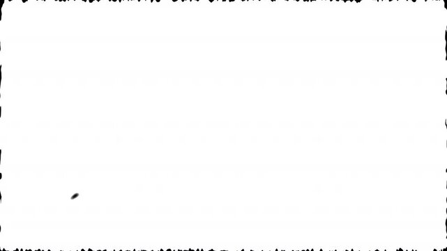 Abstract white ink splatter on black background with textured edges, creative art design