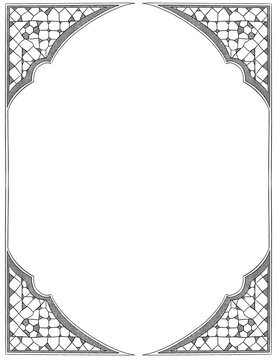 Islamic Border and Frame Elegant Geometric Ornament	