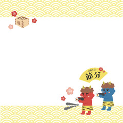 Obraz premium 節分のイラスト素材 背景 バナー 鬼