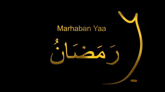Ramadan gold arabic calligraphy welcomes the blessed season. Ideal for social media posts, greeting cards, or websites celebrating ramadan.