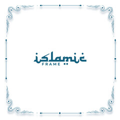 Obraz premium decorative islamic frame white background in arabic style