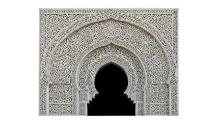 Ramadan kareem eid mubarak greeting with intricate islamic arch and silhouette