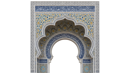 Ramadan and eid mubarak decorative islamic archway