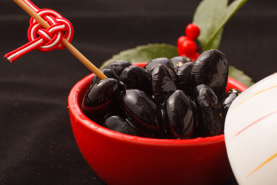 黒豆 Images – Browse 6,784 Stock Photos, Vectors, and Video