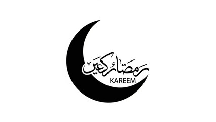 Obraz premium Ramadan Kareem Crescent Moon Islamic Greeting Card Design