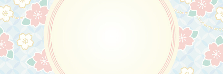 桜と七宝文様の和風背景フレーム｜春の上品デザイン 横長 バナー コピースペース