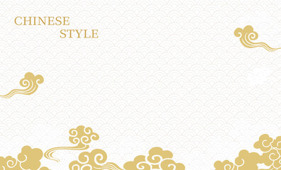 Chinese-style traditional auspicious cloud background