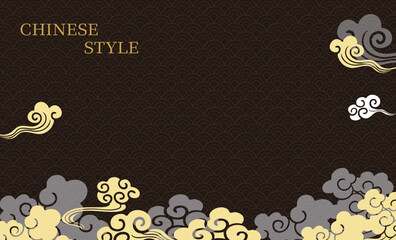Chinese-style traditional auspicious cloud background