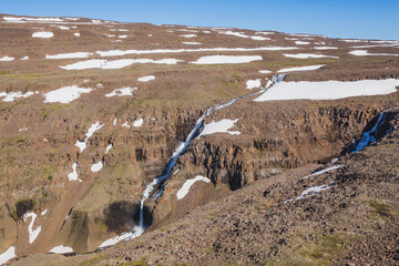 Waterfall on the Putorana Plateau. Russia, Krasnoyarsk region