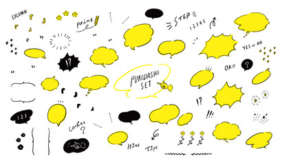 シンプルな手描き線画の吹き出しと装飾のベクターイラストセット