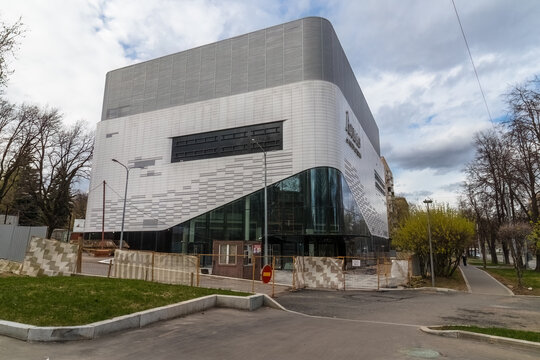 modern building of cinema with a distinctive architectural design. Moscow city street landscape