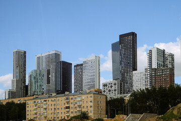 Obraz premium Old Soviet and new Russian residential Moscow