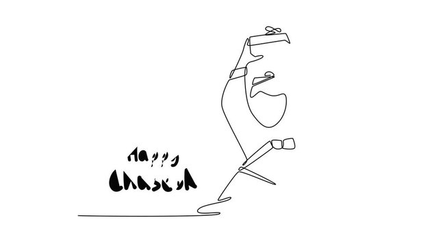 child in Korea with gift box. Chuseok Day concept. Single line draw design. Full length animation illustration. High quality 4k footage