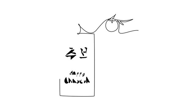 Chuseok Day concept. Single line draw design. Full length animation illustration. High quality 4k footage