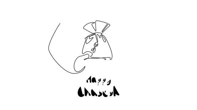 Korean traditional clothes with lucky bag. Chuseok Day concept. Single line draw design. Full length animation illustration. High quality 4k footage