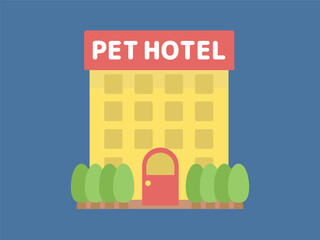 夜のペットホテル 建物 イラスト