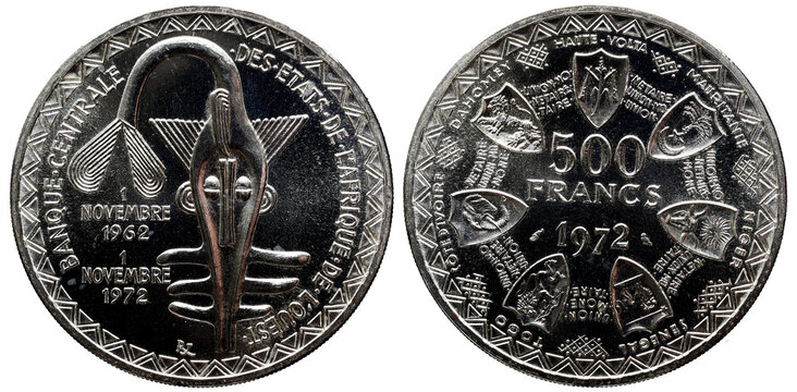West African States 500 Francs Silver 500 Francs 1972